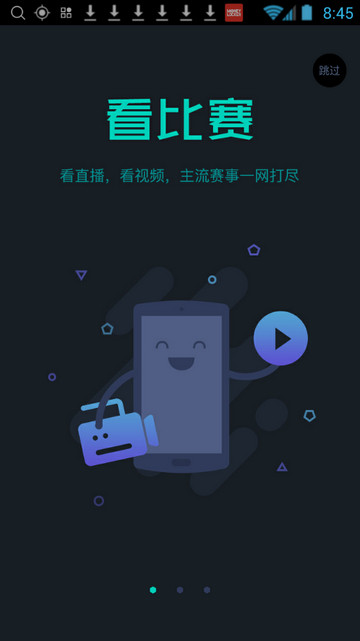 多玩电竞app官方https://img.96kaifa.com/d/file/asoft/202304080150/14766736458442518.jpg