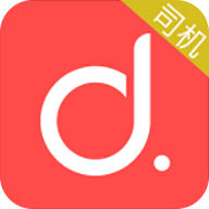 叮叮约车司机端app