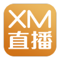 XM直播app官方