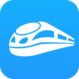 智行火车票监控器app