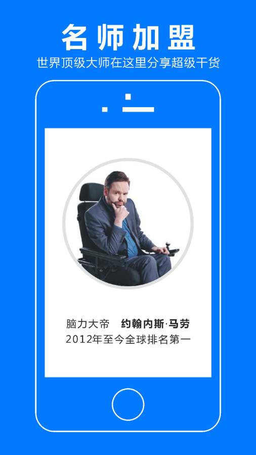 大师教我https://img.96kaifa.com/d/file/asoft/202304080310/2019226173726229320.jpg