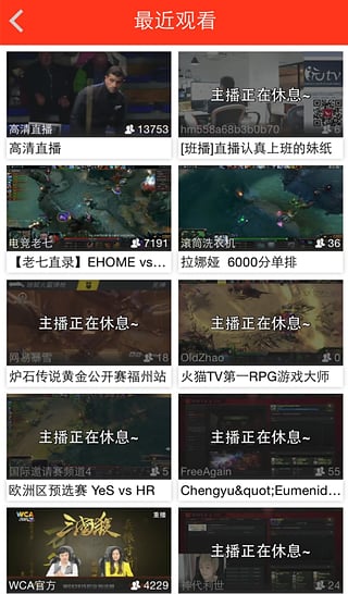 火猫tv直播手机版https://img.96kaifa.com/d/file/asoft/202304080326/2016091311515777793.jpg