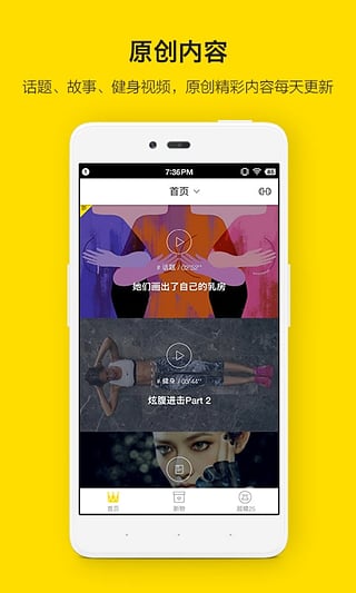 超模新秀app官方https://img.96kaifa.com/d/file/asoft/202304080329/2016091311193969465.jpg