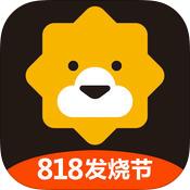 苏宁易购iPhone7预订软件