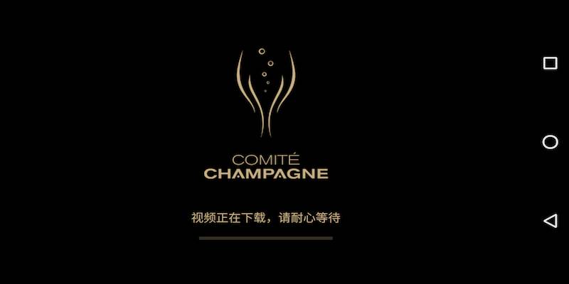 360香槟(360°Champagne)https://img.96kaifa.com/d/file/asoft/202304080340/20169991011219310.jpg
