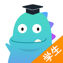 神算子学生版app