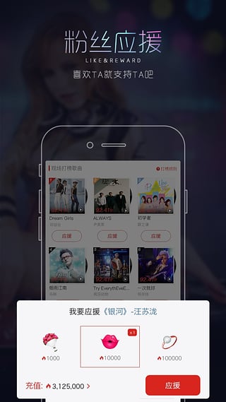 火聚app官方https://img.96kaifa.com/d/file/asoft/202304080354/2016090611514777722.jpg