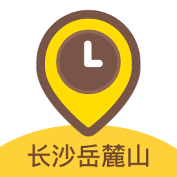 长沙岳麓山旅游app