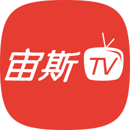 宙斯TV3.0手机版