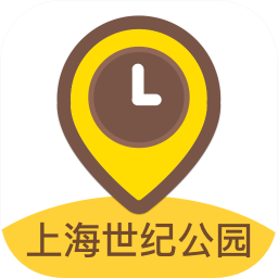 上海世纪公园app