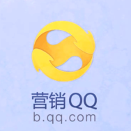 营销QQ手机版官方
