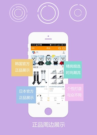 咪饭app官方https://img.96kaifa.com/d/file/asoft/202304080606/201685143429108200.jpeg