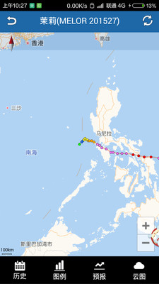 台风天气通apphttps://img.96kaifa.com/d/file/asoft/202304080631/2016080209273625640.jpg