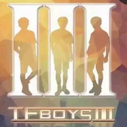 tfboys北京演唱会2016订票软件