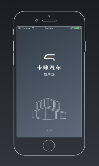 卡咪汽车商家版APPhttps://img.96kaifa.com/d/file/asoft/202304080705/2016726144712764860.jpg