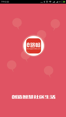 下单么https://img.96kaifa.com/d/file/asoft/202304080727/201941516253542640.jpg