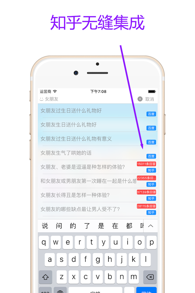 左手浏览器APP官方https://img.96kaifa.com/d/file/asoft/202304080749/2019050719433672194.png