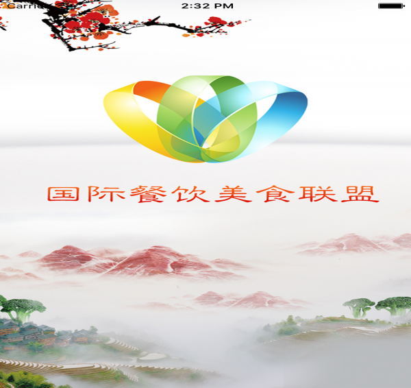 鲁大厨https://img.96kaifa.com/d/file/asoft/202304080805/2019326191155219310.png