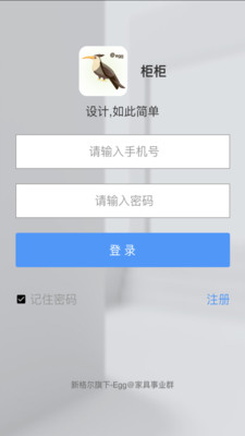 柜柜https://img.96kaifa.com/d/file/asoft/202304080846/201941164141229320.jpg