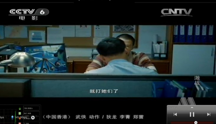 CNTV直播tv版https://img.96kaifa.com/d/file/asoft/202304080850/20166301953483284.png