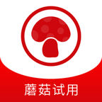 亿智蘑菇试用众测app