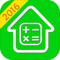 房贷计算器2016 APP安卓版