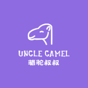 骆驼叔叔app
