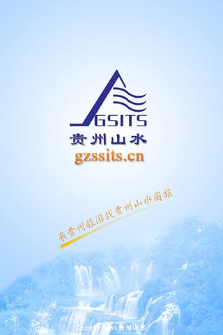 贵州山水国际旅行社Apphttps://img.96kaifa.com/d/file/asoft/202304081551/20162241338492327.jpg