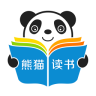 熊猫阅读器App官方