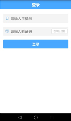 苏州交通apphttps://img.96kaifa.com/d/file/asoft/202304081635/201621893744.png