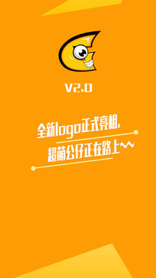 爱游游APPhttps://img.96kaifa.com/d/file/asoft/202304081906/2016115162928097190.jpg