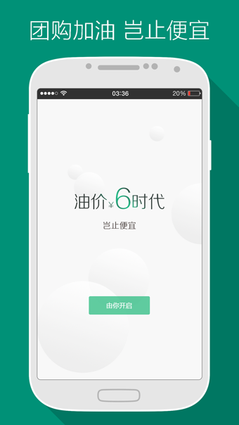 喂车车https://img.96kaifa.com/d/file/asoft/202304082100/201567101424.png