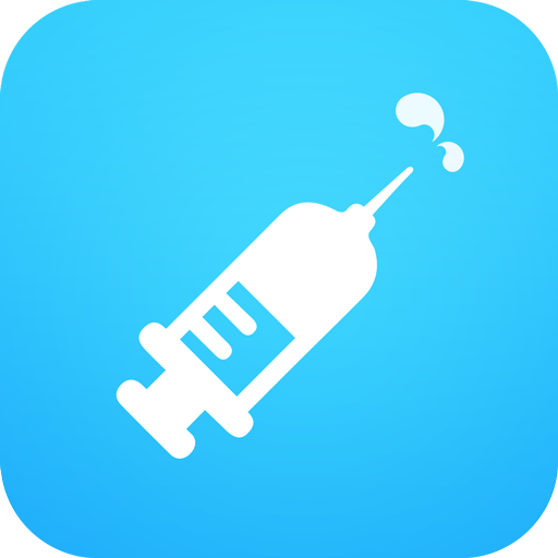 小疫苗app