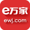 e万家(跨境购物)app