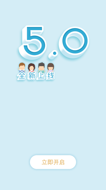 十六番手机apphttps://img.96kaifa.com/d/file/asoft/202304082145/2015751081.png