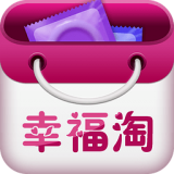 幸福淘APP