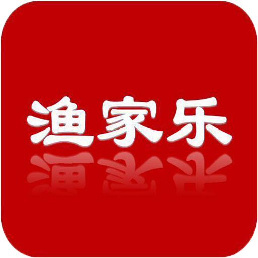 广西渔家乐app