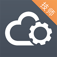 云机械技师版app