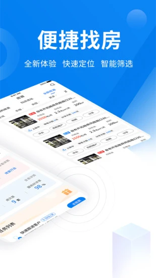 商小白apphttps://img.96kaifa.com/d/file/asoft/202304090512/2022328151040986080.jpg