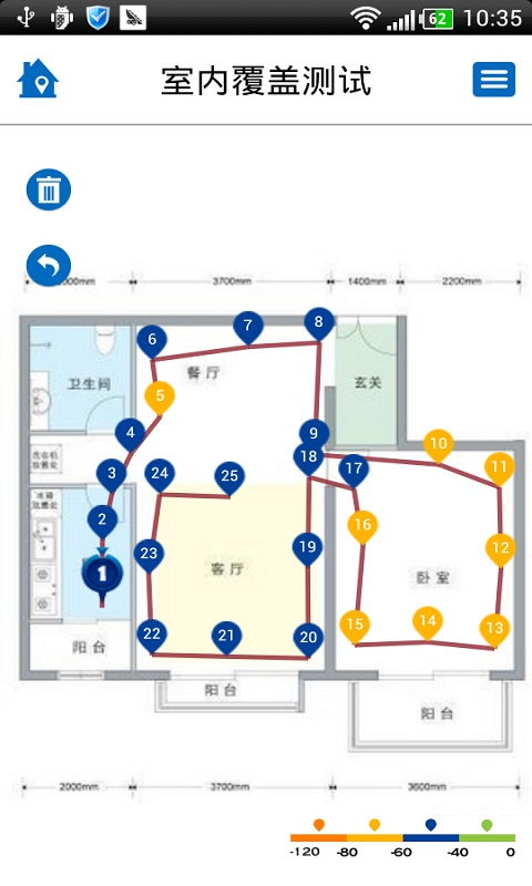 wifi检视仪https://img.96kaifa.com/d/file/asoft/202304090535/201312995928431530.png