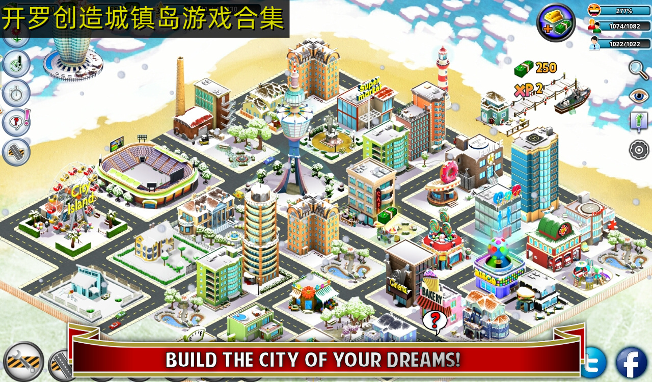 创造城镇岛开罗游戏推荐 开罗创造城镇岛游戏下载排行排行