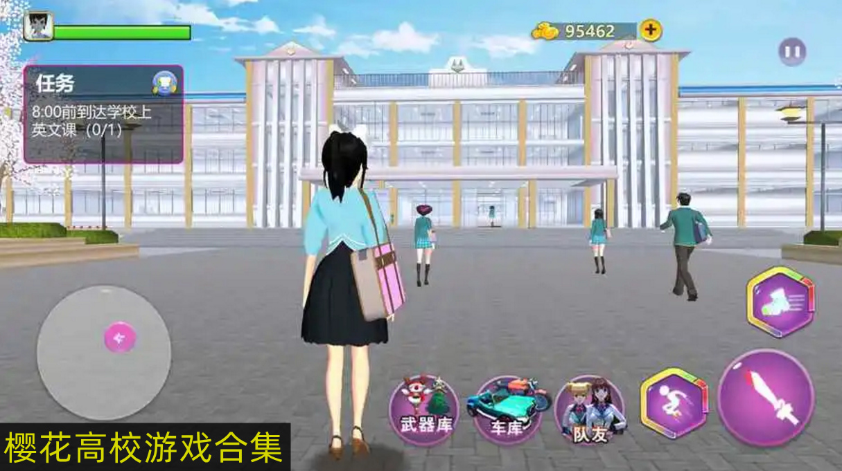 樱花高校系列游戏推荐 樱花高校女生模拟器下载排行排行