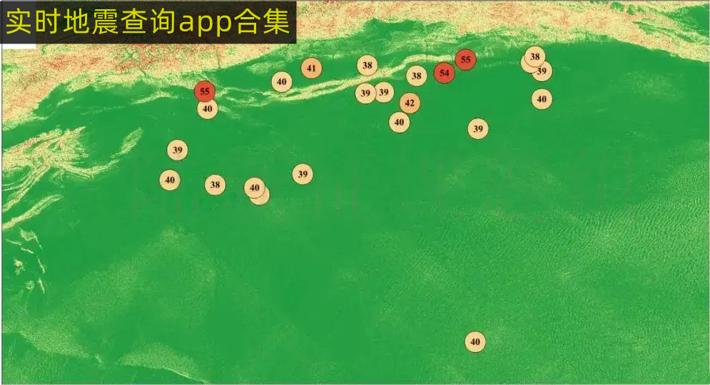 地震快捷查询软件有哪些 实时地震查询app