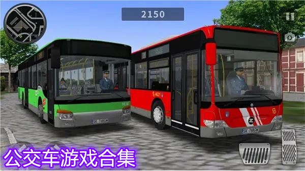 公交车巴士模拟游戏大全 公交车游戏模拟驾驶下载排行排行