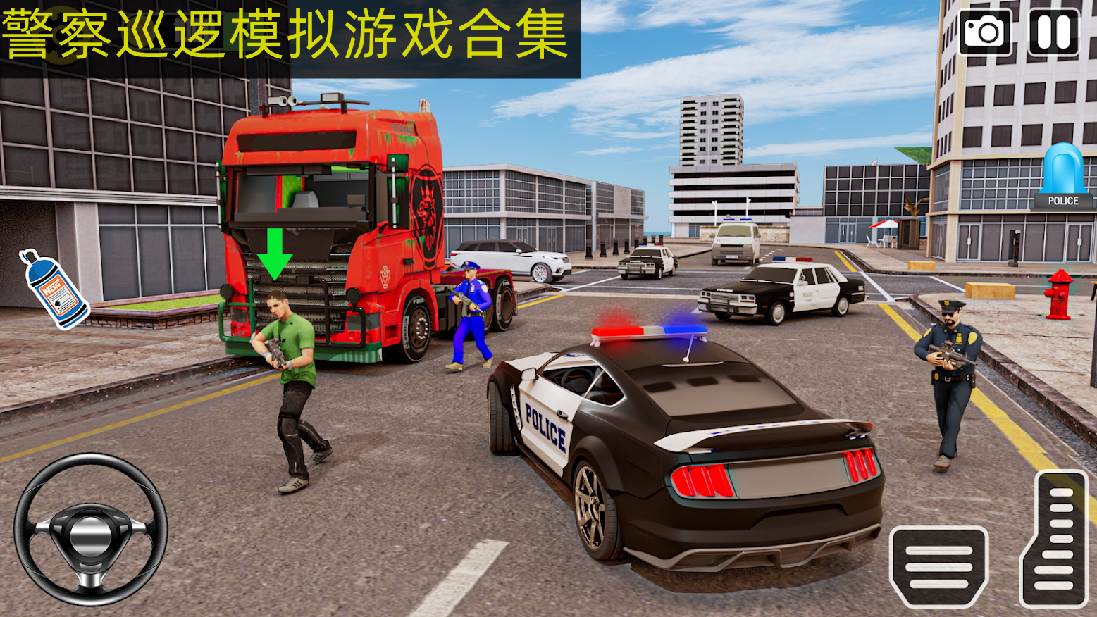 特警巡逻模拟游戏手机 警察巡逻模拟器下载排行排行