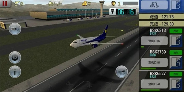2023模拟机场空管的游戏推荐 模拟机场空管的游戏排行