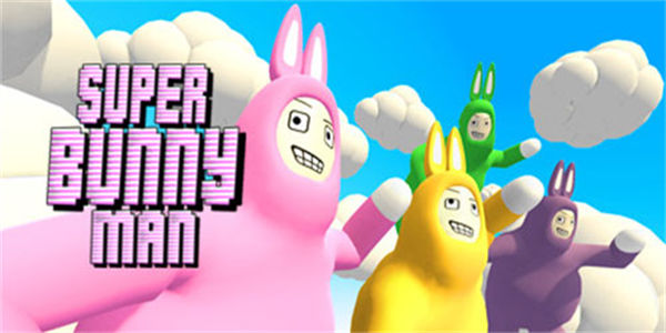超级兔子人系列所有版本排行 超级兔子人系列有哪些