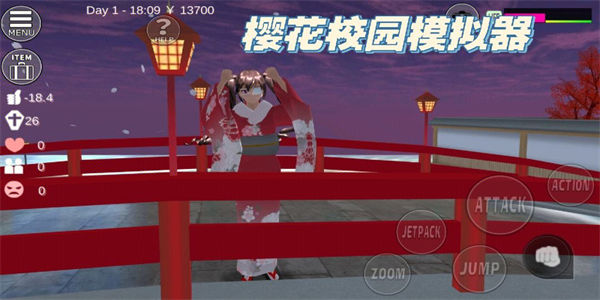 樱花校园模拟器正版无广告中文版排行 樱花校园模拟器中文版下载