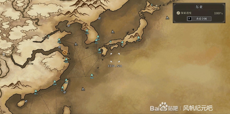 风帆纪元港口位置坐标图大全 风帆纪元全港口地图一览