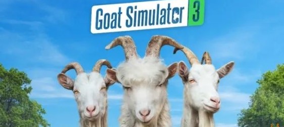 模拟山羊3特技怎么解锁 模拟山羊3特技怎么用